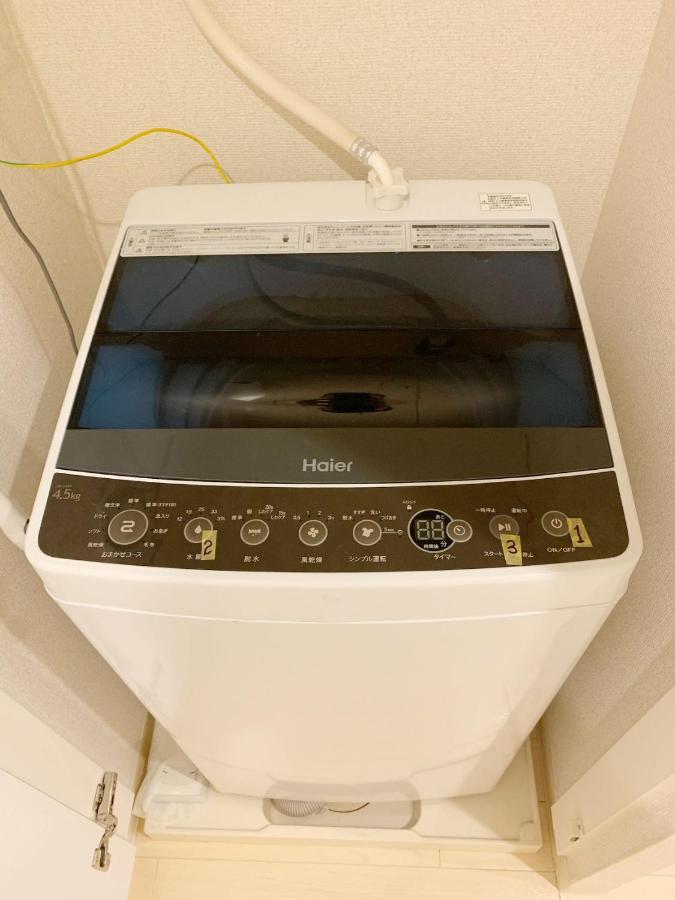 Apartment Ookubo Shinjuku Kabukicho Smart Stay: 3-min Metro, High-speed Wi-fi